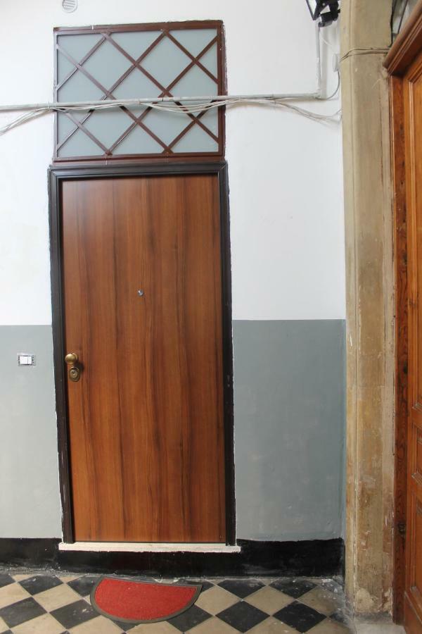 Gisira Appartment Катания Экстерьер фото